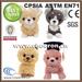 Fast delivery lovely plush dog toys for birthday presents