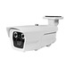 2MP HD IP  Camera with 2.8-12mm 2MP HD Lens