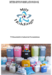 75 Detergents Formulations E-book
