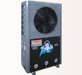 Air source/air to water heat pump water heater for domestic hot water