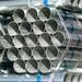 Welded Galvanized Steel Pipes / Tubes