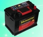 SellDIN standard 12V55Ah Sealed Maintenance free Car Battery