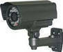 CCTV cameras, IR cameras, PTZ dome cameras, DVR, LCD monitors