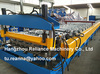 IBR Roof Roll Forming Machine