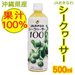 Shequasar Juice 100%