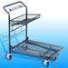 Shopping carts/trolley