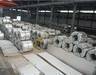 Stainless Steel Coil 304,304L,321,321H,316,316L,317L,310S