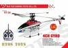 40cm long 2.4G 4CH single blade metal rc helicopter