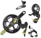 SRAM Red Limited Edition Yellow Groupset (www. search-sports. com) 