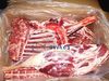 Halal frozen sheep 6 cuts