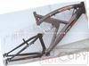 Bicycle suspension frame