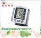 Blood pressure monitor ORA210