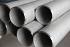 Stainless steel pipe