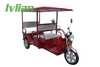 Best quality electric rickshaw in china