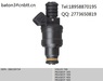 Fuel injector for BMW  0280150714
