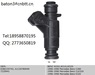 Fuel injector for BMW  0280150714