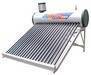 Solar hot water heater