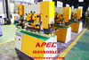 APEC Hydraulic Ironworker AIW- (45-400T) 