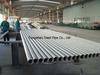 Exporter and manufacturer of seamless stainless steel pipe