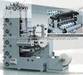 Plastic film Printing machine