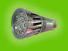 LED Grow Lights/600w-120w-90W-15W  LED grow lights/panel grow light