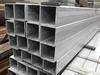 Galvanized square hollow section