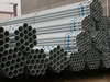 Welded Pipe products