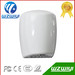 Automatic china supplier hand dryer UV light hand drier