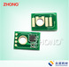 Compatible color toner chip laser chip for Ricoh MPC3502