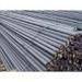 Sell Steel Angles, Channels, Beams, Trusses, Steel Structures, Rods, Bars