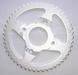 Motorcycle front/rear sprocket