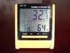Digital hygrometer thermometer