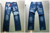 New Fashion Jeans