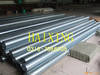 China supply stainless steel OD4 1/2 water well screen pipe wholesale