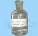 Acetyl Tributyl Citrate (ATBC) 