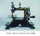 Antique sewing machine