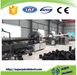 Double wall corrugated plastic pipe extrusion  line