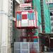 SC series construction lift material hoist for building China supplier