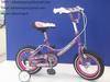 Cool child bicycle