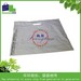 Custom Print Patch Handle Bag