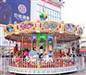 New design park amusement equipment--carousel