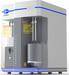 H-Sorb high pressure gas sorption analyzer for coalbed gas