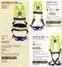 FALL ARREST FULL BODY HARNESSES, ENERGY ABSORBERS and SLINGS