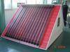 Solar collector (solar water heater) 