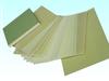 NEMA Grade G10 FR4 G11 FR5 fiber glass Sheet