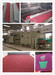 Plastic PVC coil mat production line