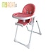 Multi-funtion High Chair A