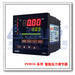 Melt pressure transducer/transmitter