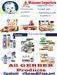 American Brands Baby Foods, edible oils