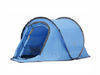 Toilet tent/pop up tent/spray tanning tent